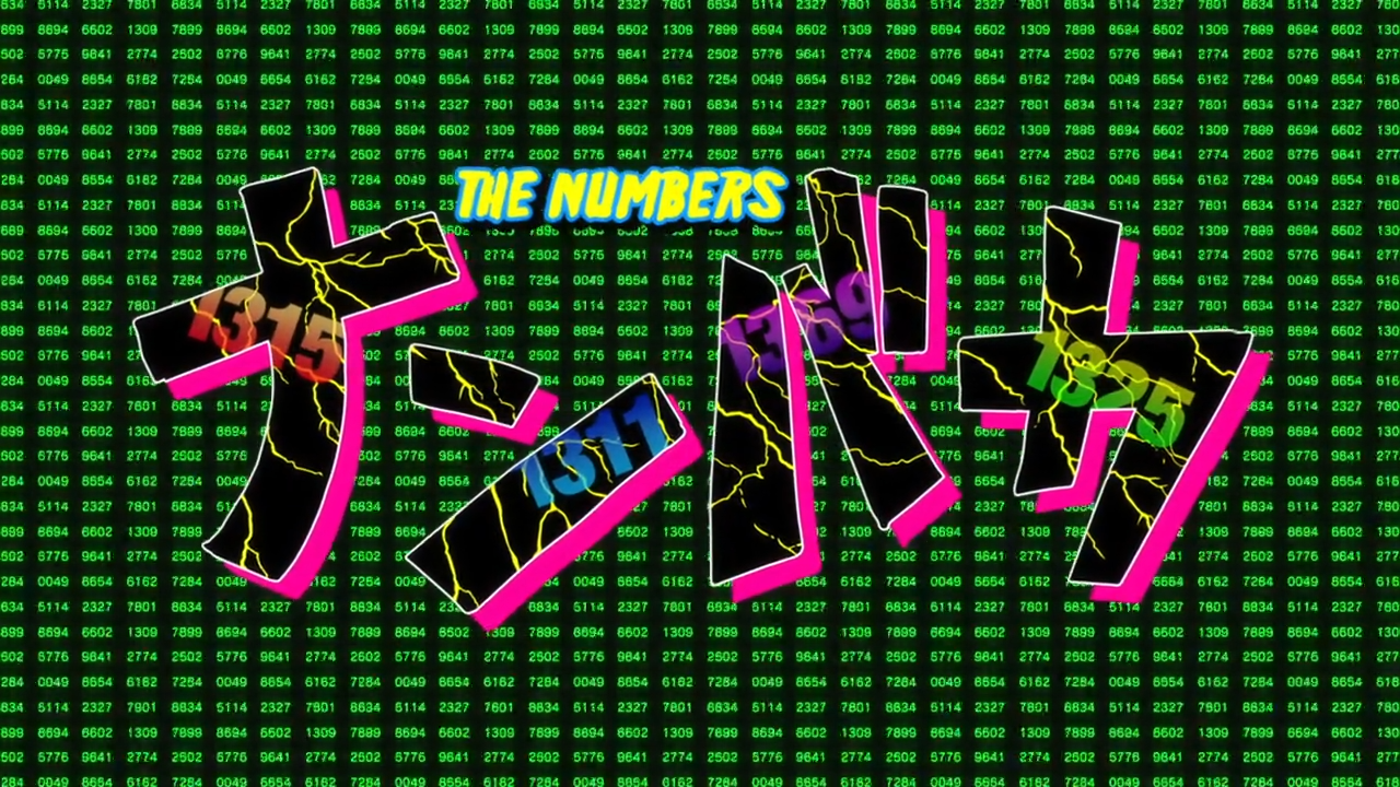 Nanbaka (2017) (PuyaSubs!!)